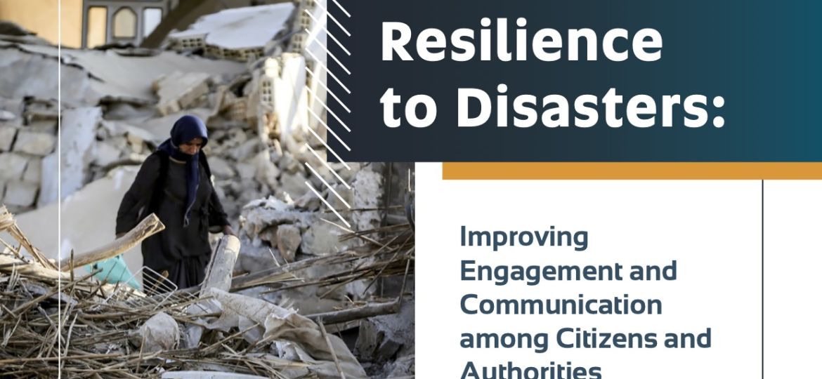 Cover page of the Policy Brief named "Strengthening Societal Resilience to Disasters: Improving Engagement and Communication among Citizens and Authorities"